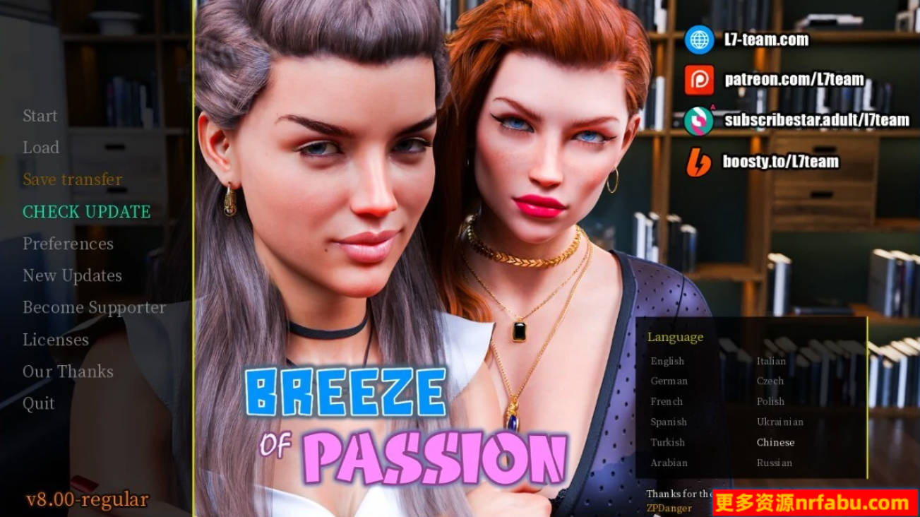 【PC/3D/SLG/中文】微风拂面 激情之风Breeze of Passion V8.0.0 STEAM官方中文版【7G】