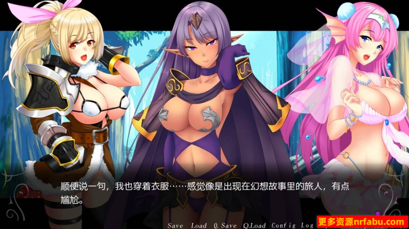 【PC/2D/ADV/汉化】被召唤到异世界的我竟然拥有被绿的技能 汉化+存档【900M】