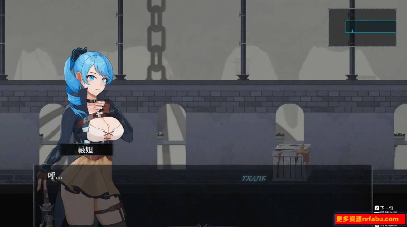 【PC/2D/ACT/中文】永恒的欠损La Vitalis:Immortal Loss V0.07.1 STEAM官中步兵版【2.1G】