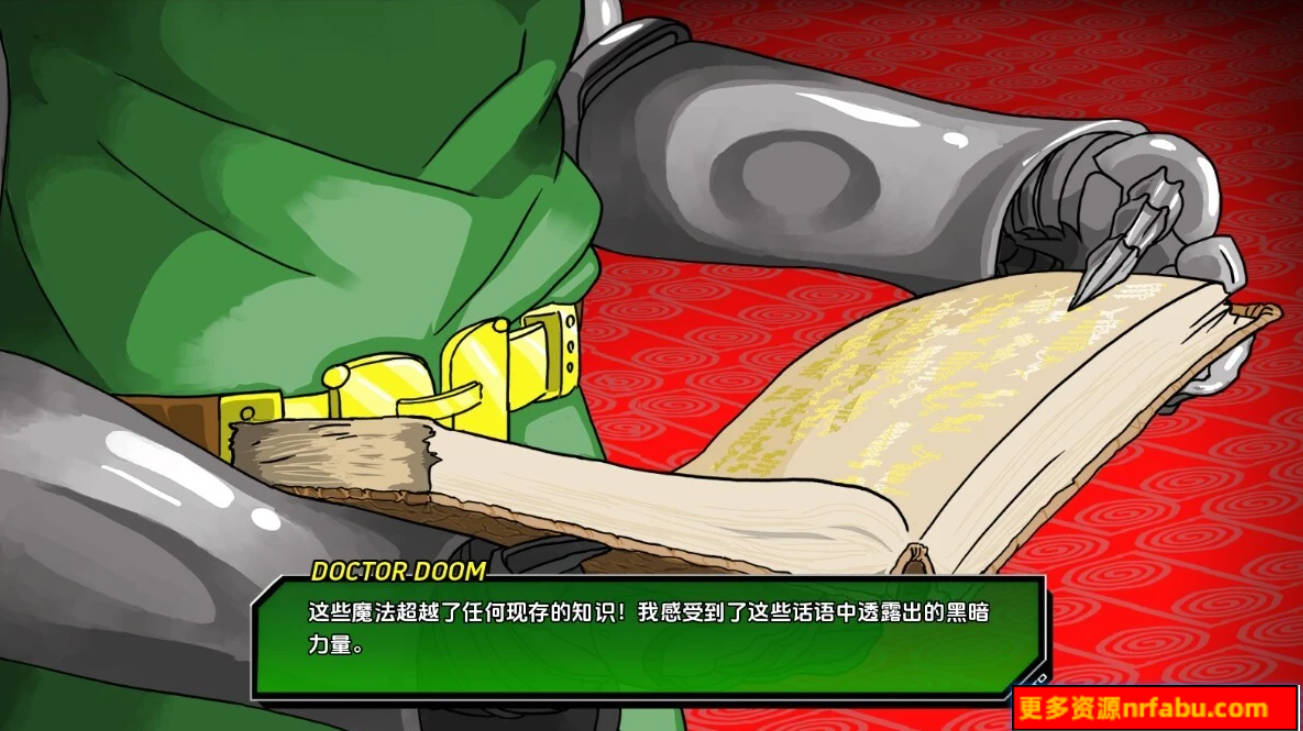 【SD/2D/欧美SLG/汉化】毁灭 Doomination V0.2.5 双端汉化版【2G】