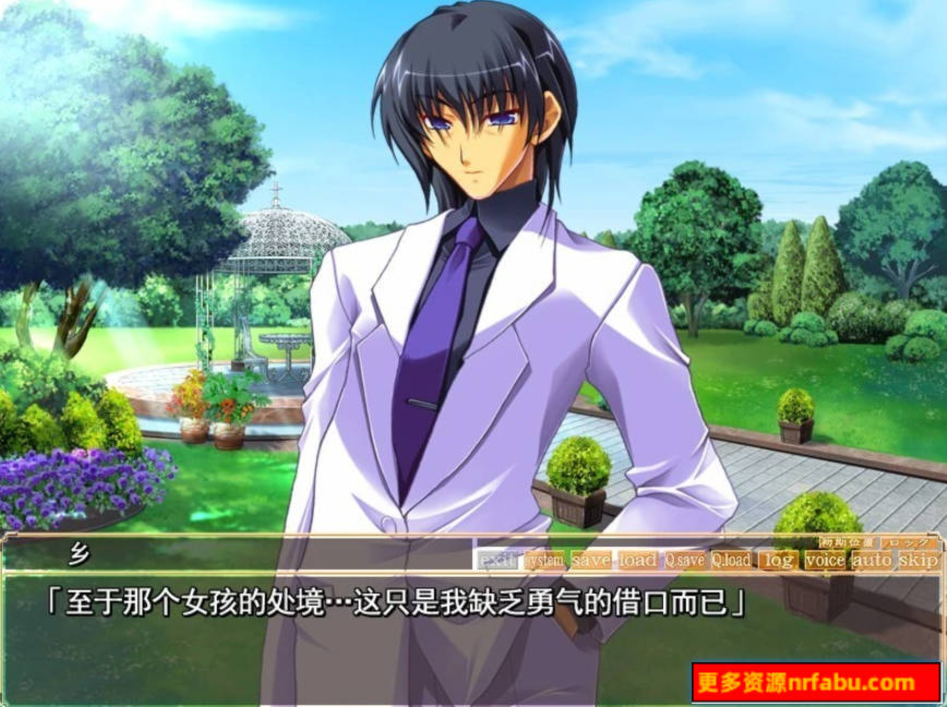 【PC/2D/ADV/汉化】丽辱之馆～银缘五姐妹汁歼记～ AI汉化版【1.4G】