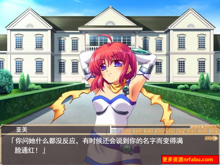 【PC/2D/ADV/汉化】丽辱之馆～银缘五姐妹汁歼记～ AI汉化版【1.4G】