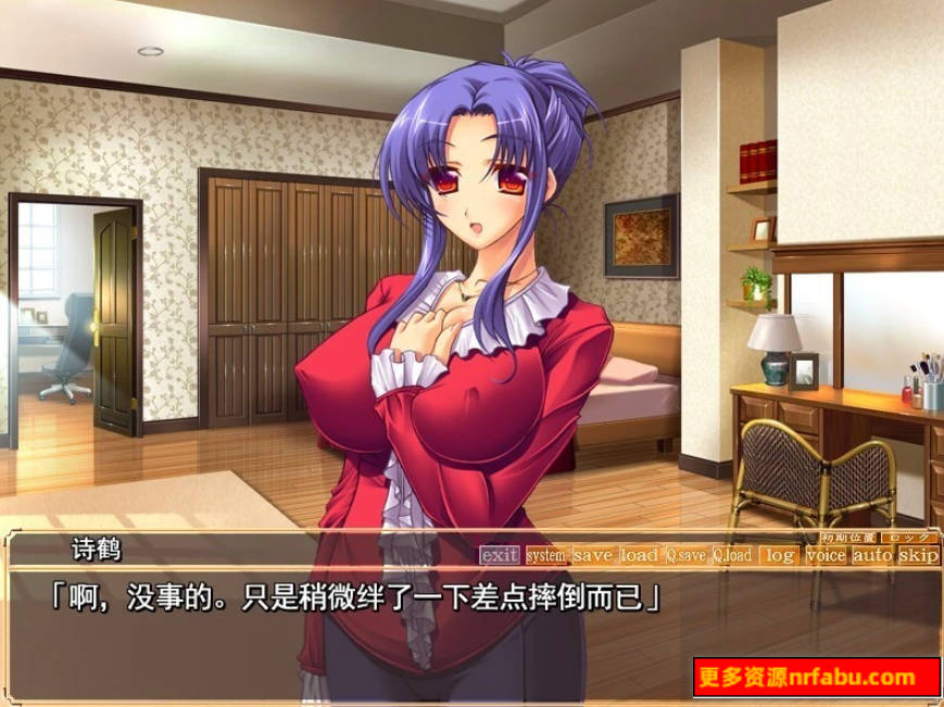 【PC/2D/ADV/汉化】丽辱之馆～银缘五姐妹汁歼记～ AI汉化版【1.4G】