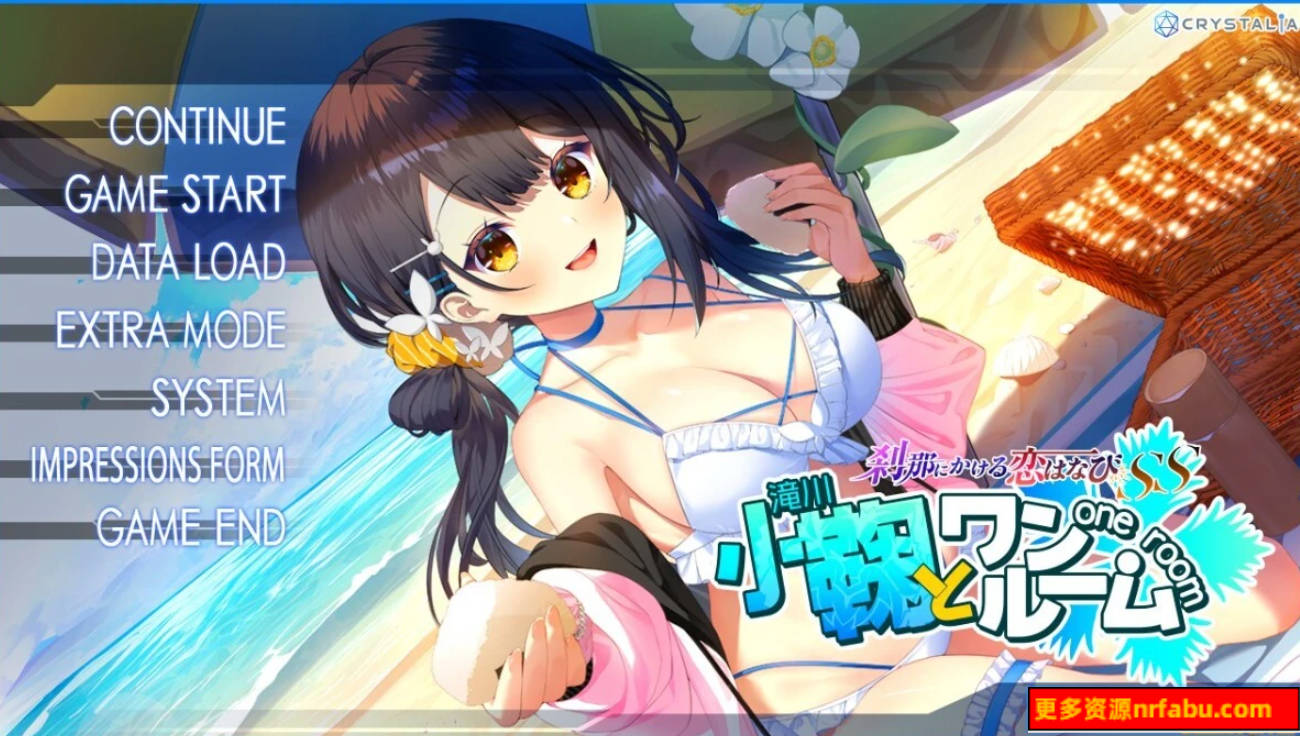 【PC/2D/GAL/汉化】转瞬即逝的恋爱是 SS 小鞠和单人间。AI汉化版【1G】