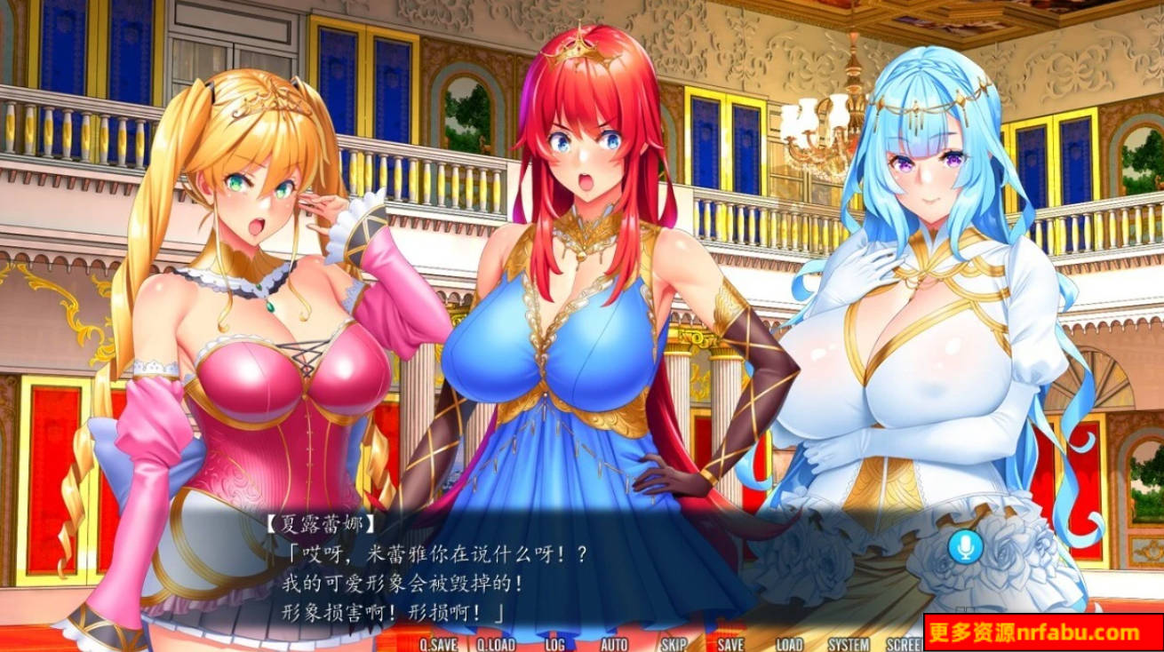 【PC/2D/ADV/汉化】三位美姬～歼狱之城～ 云翻汉化版【1.4G】