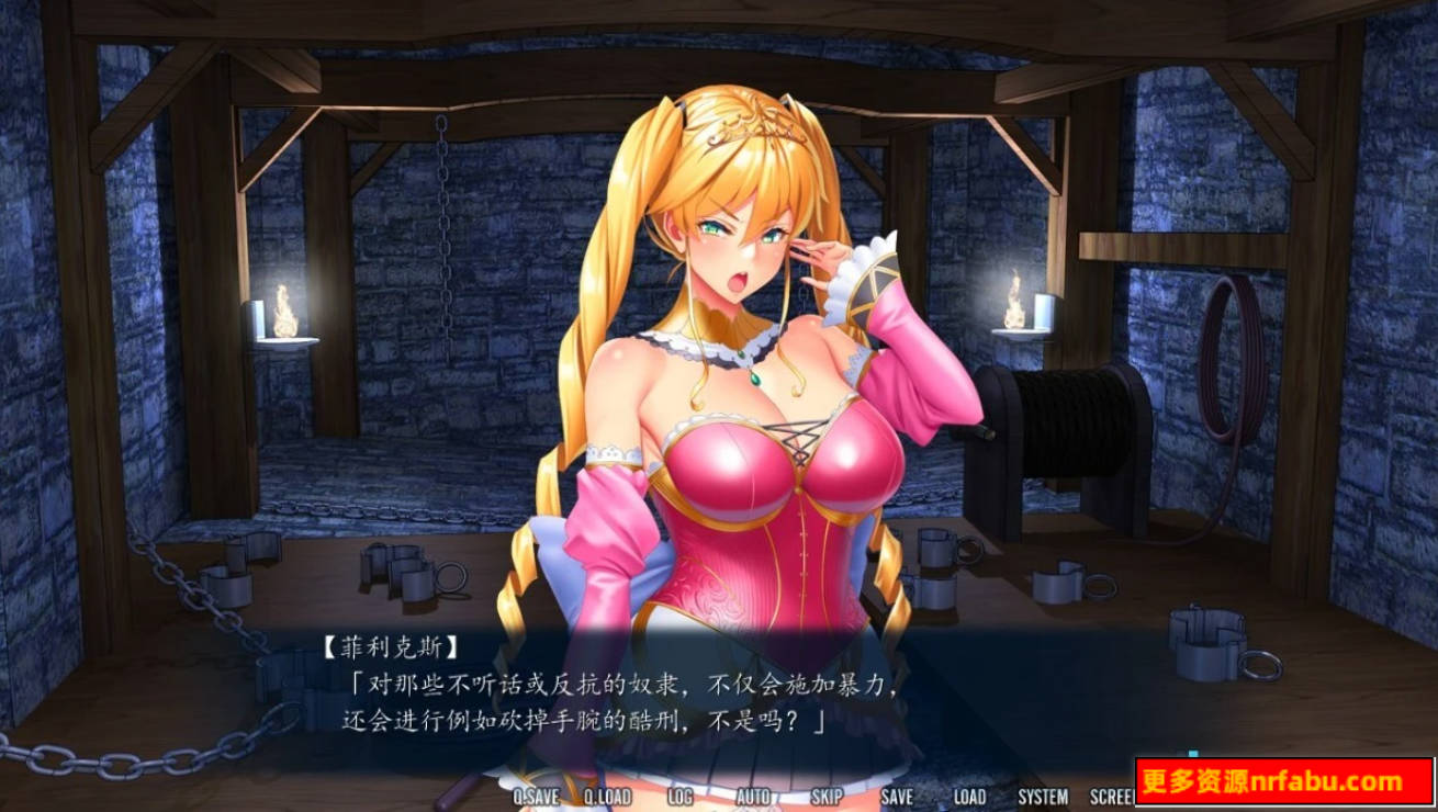 【PC/2D/ADV/汉化】三位美姬～歼狱之城～ 云翻汉化版【1.4G】