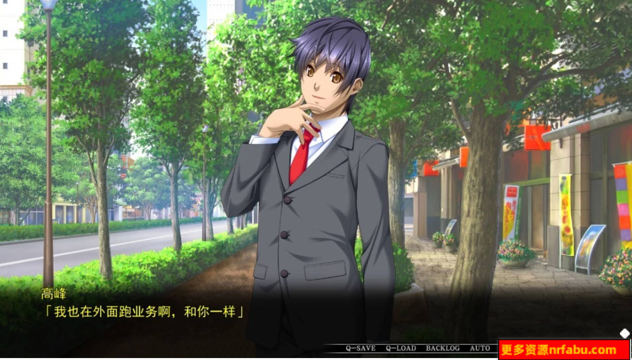 【PC/2D/ADV/汉化】我的女朋友所就职的公司是一家黑企业 AI汉化版【1.7G】