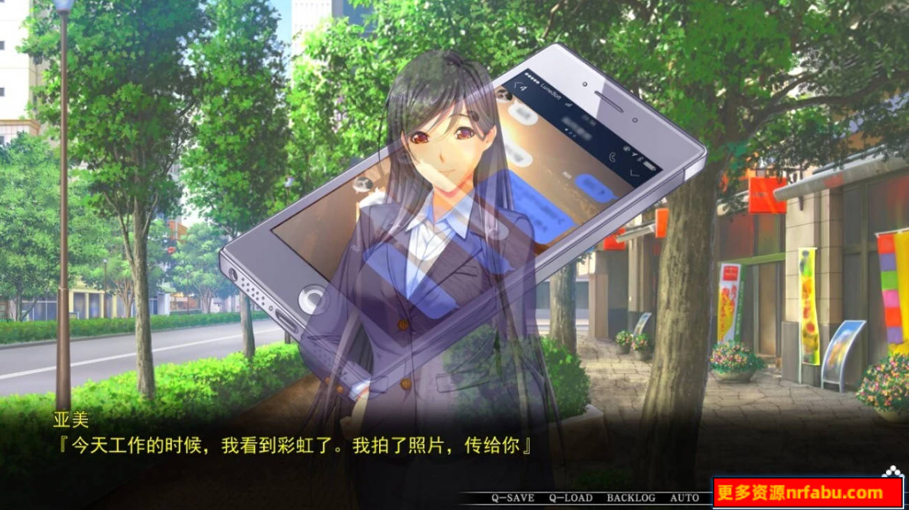 【PC/2D/ADV/汉化】我的女朋友所就职的公司是一家黑企业 AI汉化版【1.7G】