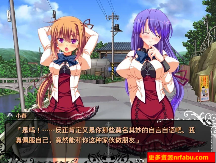 【SD/2D/ADV/汉化】Sacred†Vampire 双端AI汉化版【2.3G】