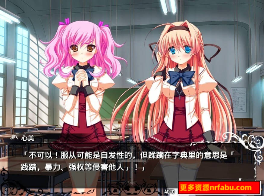 【SD/2D/ADV/汉化】Sacred†Vampire 双端AI汉化版【2.3G】