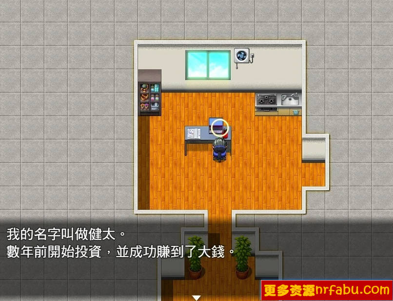 【PC/2D/RPG/中文】太太请你用身体支付房租 BOKIBOKI官方中文版【390M】