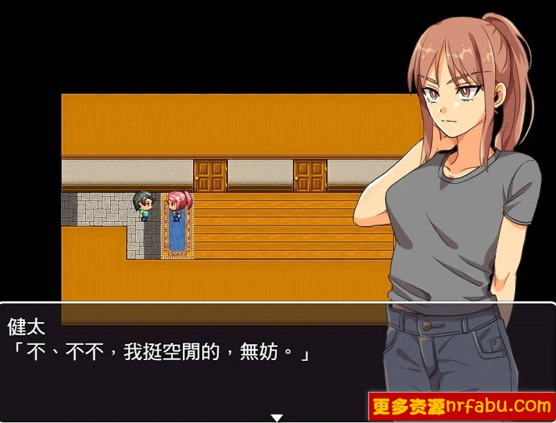 【PC/2D/RPG/中文】太太请你用身体支付房租 BOKIBOKI官方中文版【390M】