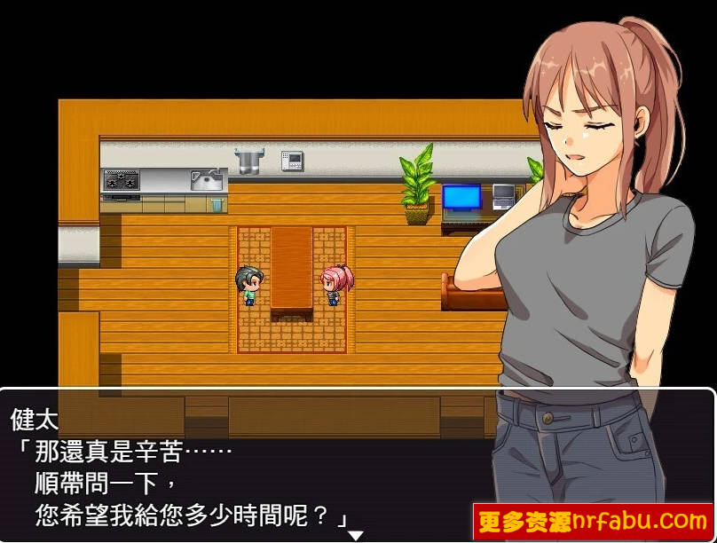 【PC/2D/RPG/中文】太太请你用身体支付房租 BOKIBOKI官方中文版【390M】