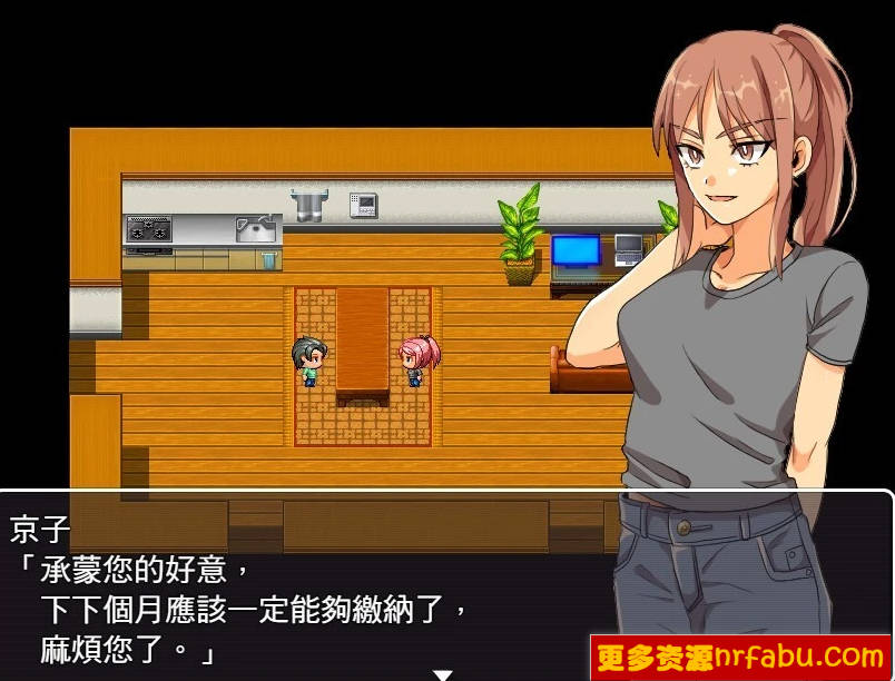 【PC/2D/RPG/中文】太太请你用身体支付房租 BOKIBOKI官方中文版【390M】