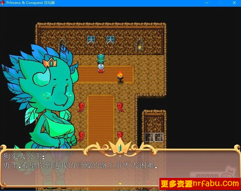 【PC/2D/RPG/中文】公主与征服Princess&Conquest V0.21.05 STEAM官方中文版+2DLC【1.4G】