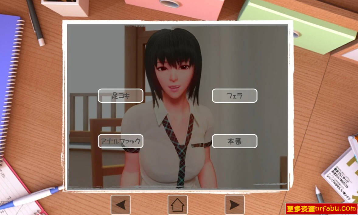 【PC/3D/SLG/无文字】我的同班同学 V1.0 动画游戏【440M】