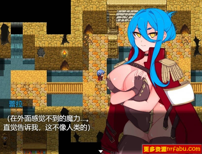 【PC/2D/RPG/汉化】不良召唤～堕落与反省之章 AI汉化版+存档【1.2G】