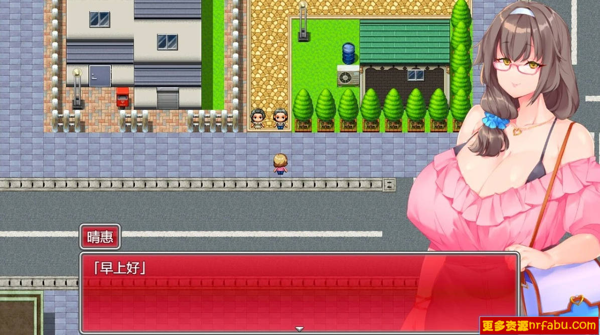 【PC/2D/RPG/汉化】为了丈夫～丰满妻子落成为工具 AI汉化版+存档【700M】