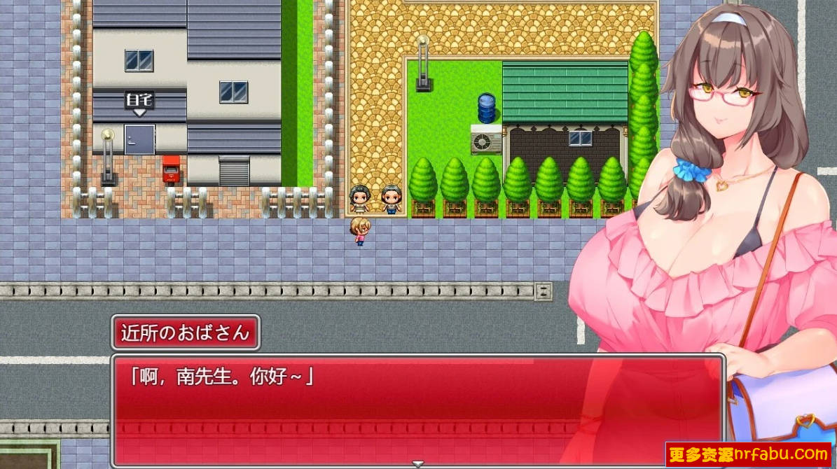 【PC/2D/RPG/汉化】为了丈夫～丰满妻子落成为工具 AI汉化版+存档【700M】