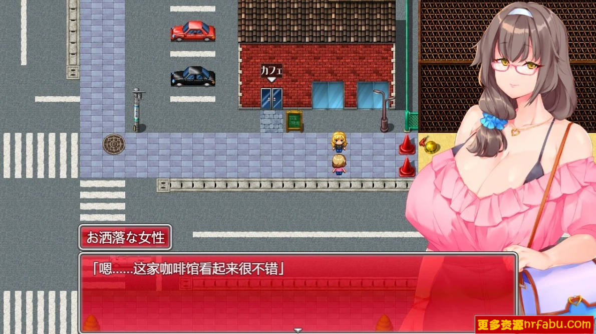 【PC/2D/RPG/汉化】为了丈夫～丰满妻子落成为工具 AI汉化版+存档【700M】