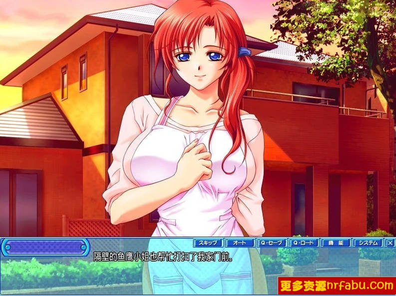 【PC/2D/ADV/汉化】争执！11位乳姉妹的家庭教师～ AI汉化版+存档【1.6G】