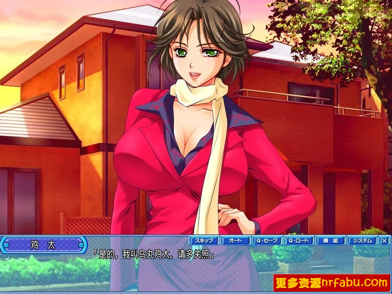 【PC/2D/ADV/汉化】争执！11位乳姉妹的家庭教师～ AI汉化版+存档【1.6G】