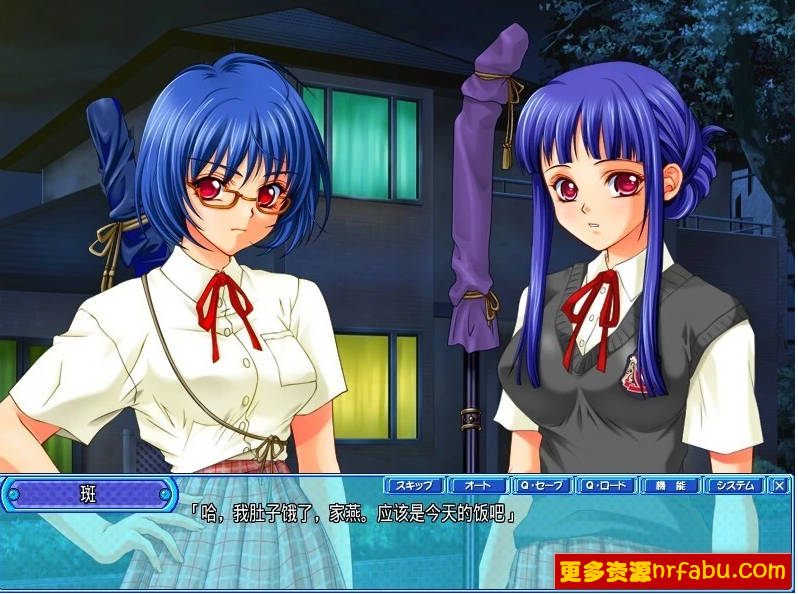 【PC/2D/ADV/汉化】争执！11位乳姉妹的家庭教师～ AI汉化版+存档【1.6G】