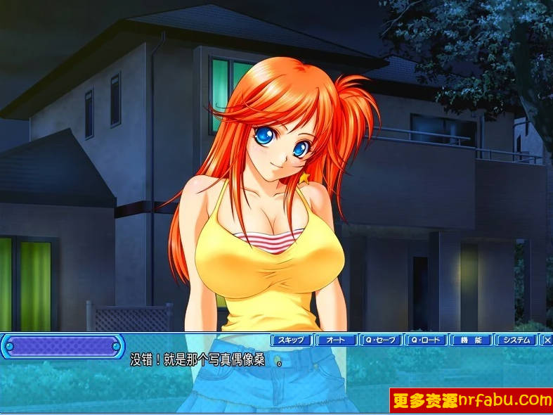 【PC/2D/ADV/汉化】争执！11位乳姉妹的家庭教师～ AI汉化版+存档【1.6G】