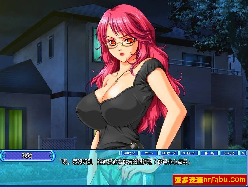 【PC/2D/ADV/汉化】争执！11位乳姉妹的家庭教师～ AI汉化版+存档【1.6G】