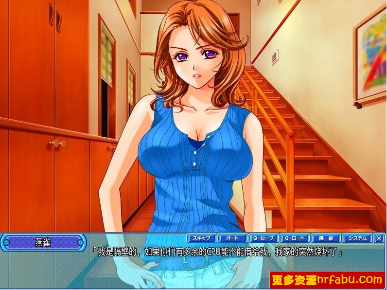 【PC/2D/ADV/汉化】争执！11位乳姉妹的家庭教师～ AI汉化版+存档【1.6G】