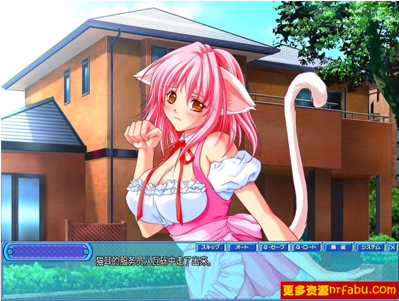 【PC/2D/ADV/汉化】争执!11位乳姉妹的家庭教师~ AI汉化版+存档【1.6G】