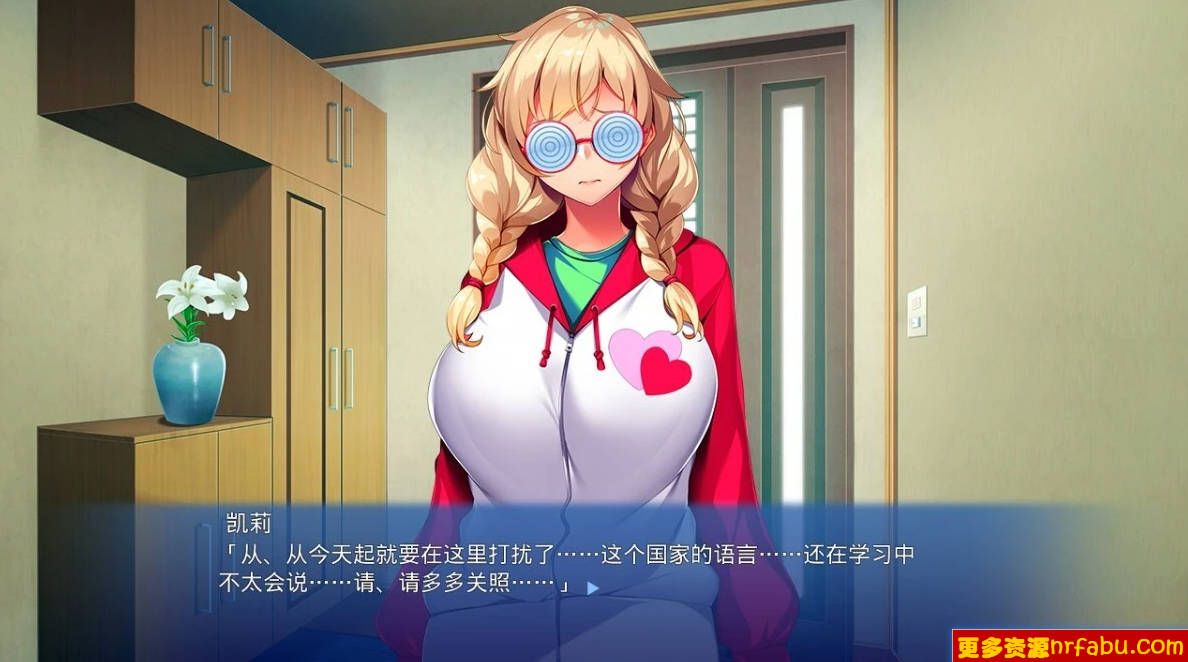 【SD/2D/ADV/汉化】留学生被O!是这个国家的文化吗?双端AI汉化+存档【630M】