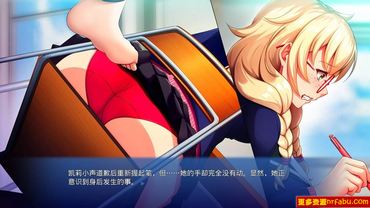 【SD/2D/ADV/汉化】留学生被O！是这个国家的文化吗？双端AI汉化+存档【630M】