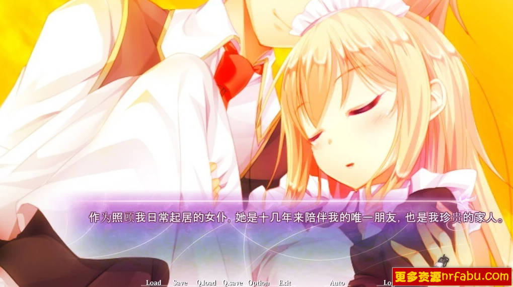 【PC/2D/GAL/汉化】学园舞斗的Folklore AI汉化版【2.7G】