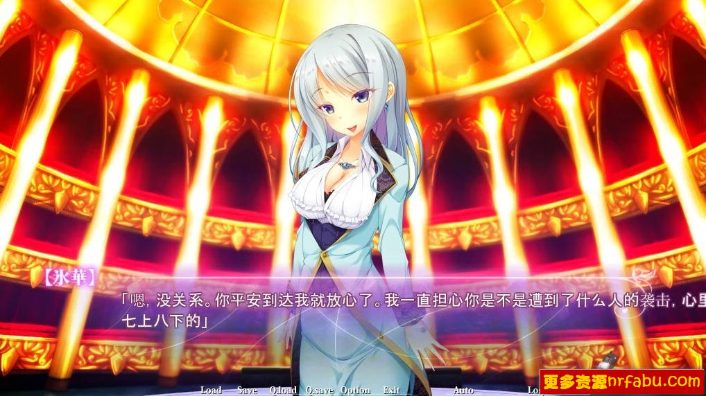【PC/2D/GAL/汉化】学园舞斗的Folklore AI汉化版【2.7G】