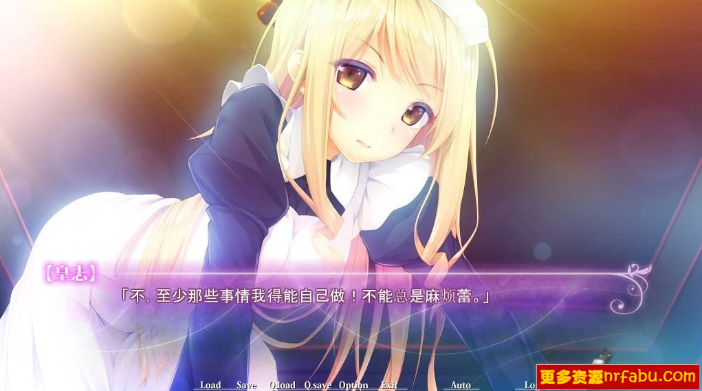 【PC/2D/GAL/汉化】学园舞斗的Folklore AI汉化版【2.7G】