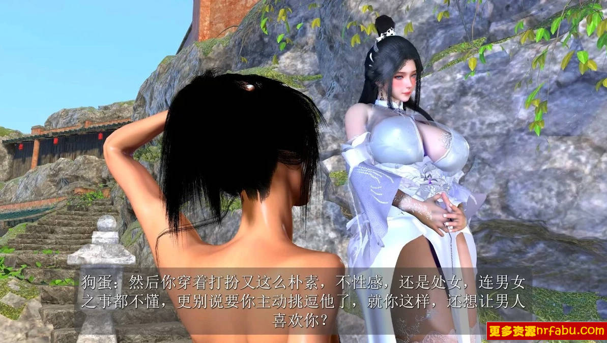 【DH/3D/同人】陆雪琪NTR 上篇+下篇 中文字幕 中文CV【2V/11G】