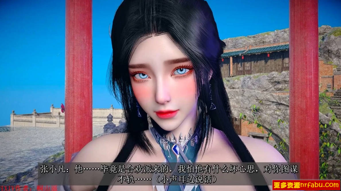 【DH/3D/同人】陆雪琪NTR 上篇+下篇 中文字幕 中文CV【2V/11G】