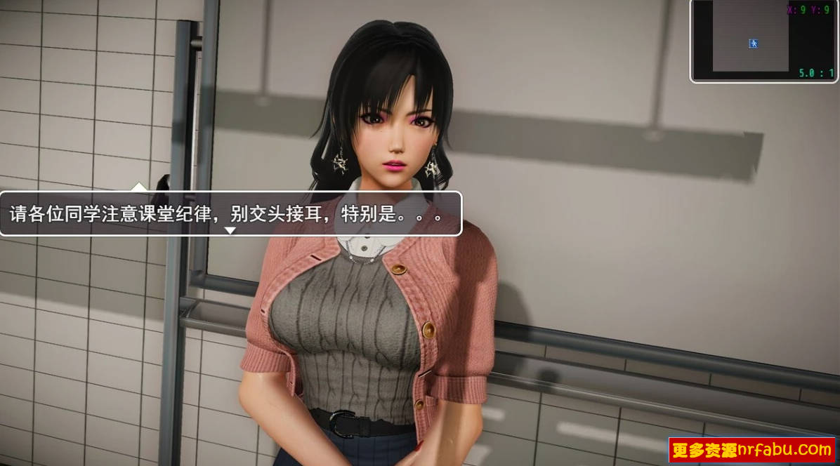 【PC/3D/RPG/中文】仙帝再临 Ver1.10 官方中文步兵破解版【1.9G】