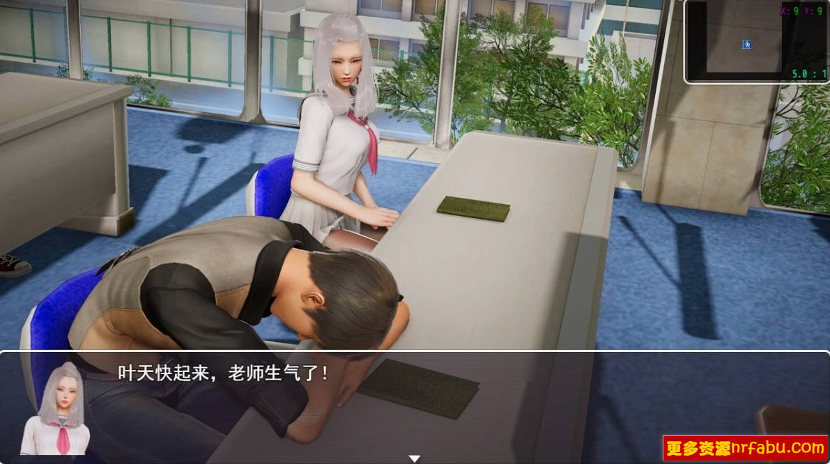 【PC/3D/RPG/中文】仙帝再临 Ver1.10 官方中文步兵破解版【1.9G】