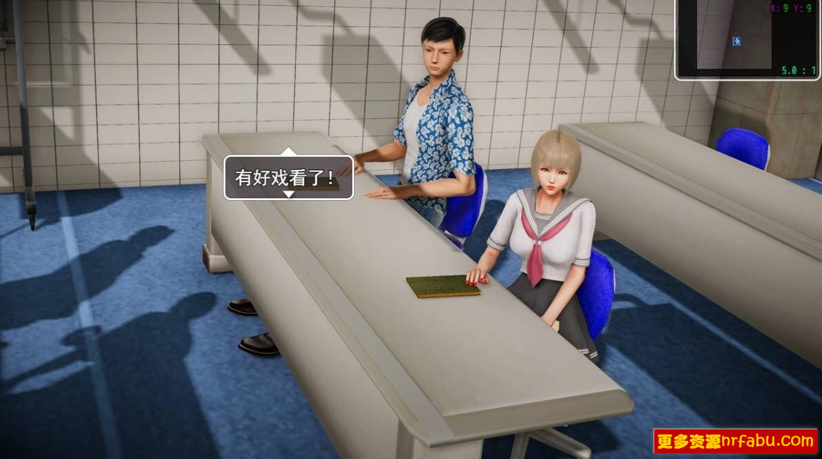 【PC/3D/RPG/中文】仙帝再临 Ver1.10 官方中文步兵破解版【1.9G】