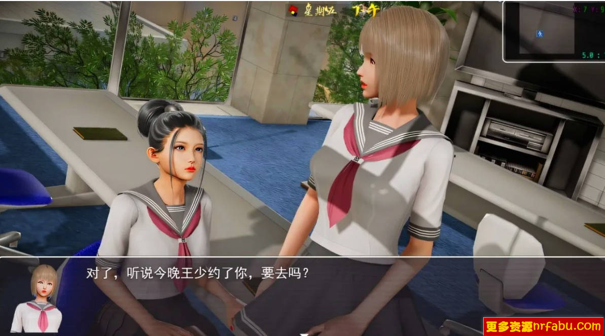 【PC/3D/RPG/中文】仙帝再临 Ver1.10 官方中文步兵破解版【1.9G】