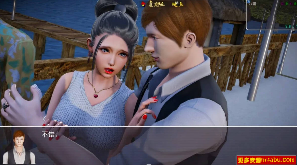 【PC/3D/RPG/中文】仙帝再临 Ver1.10 官方中文步兵破解版【1.9G】