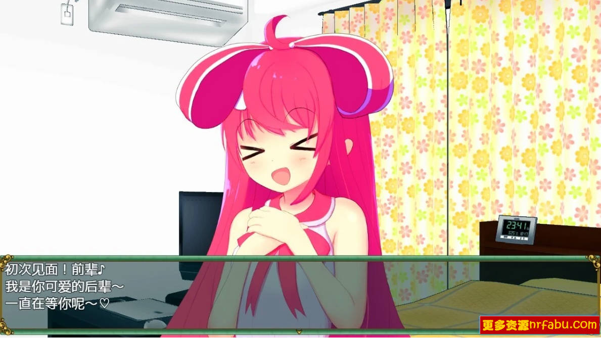 【PC/2D/RPG/汉化】少年想要调情 AI汉化版【400M】