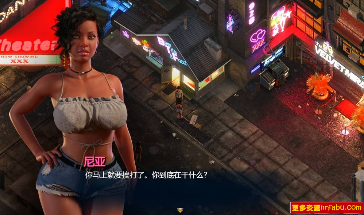 【PC/3D/RPG/汉化】创世秩序续作-蛇之交响曲 V0.06101 精翻汉化版【2.2G】