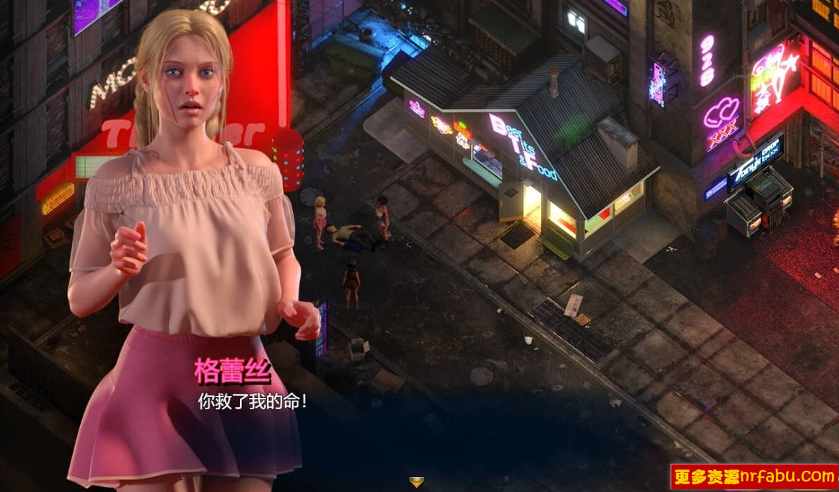 【PC/3D/RPG/汉化】创世秩序续作-蛇之交响曲 V0.06101 精翻汉化版【2.2G】