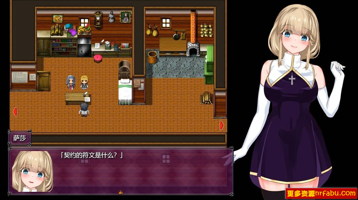 【PC/2D/RPG/汉化】圣女萨沙与红魔石 Ver1.09 AI汉化版【1.2G】