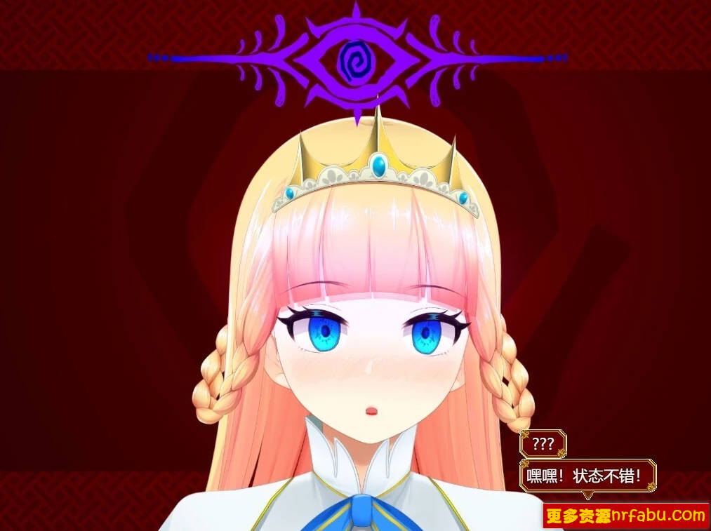 【PC/2D/RPG/汉化】催眠公主骑士 AI汉化版【1.2G】