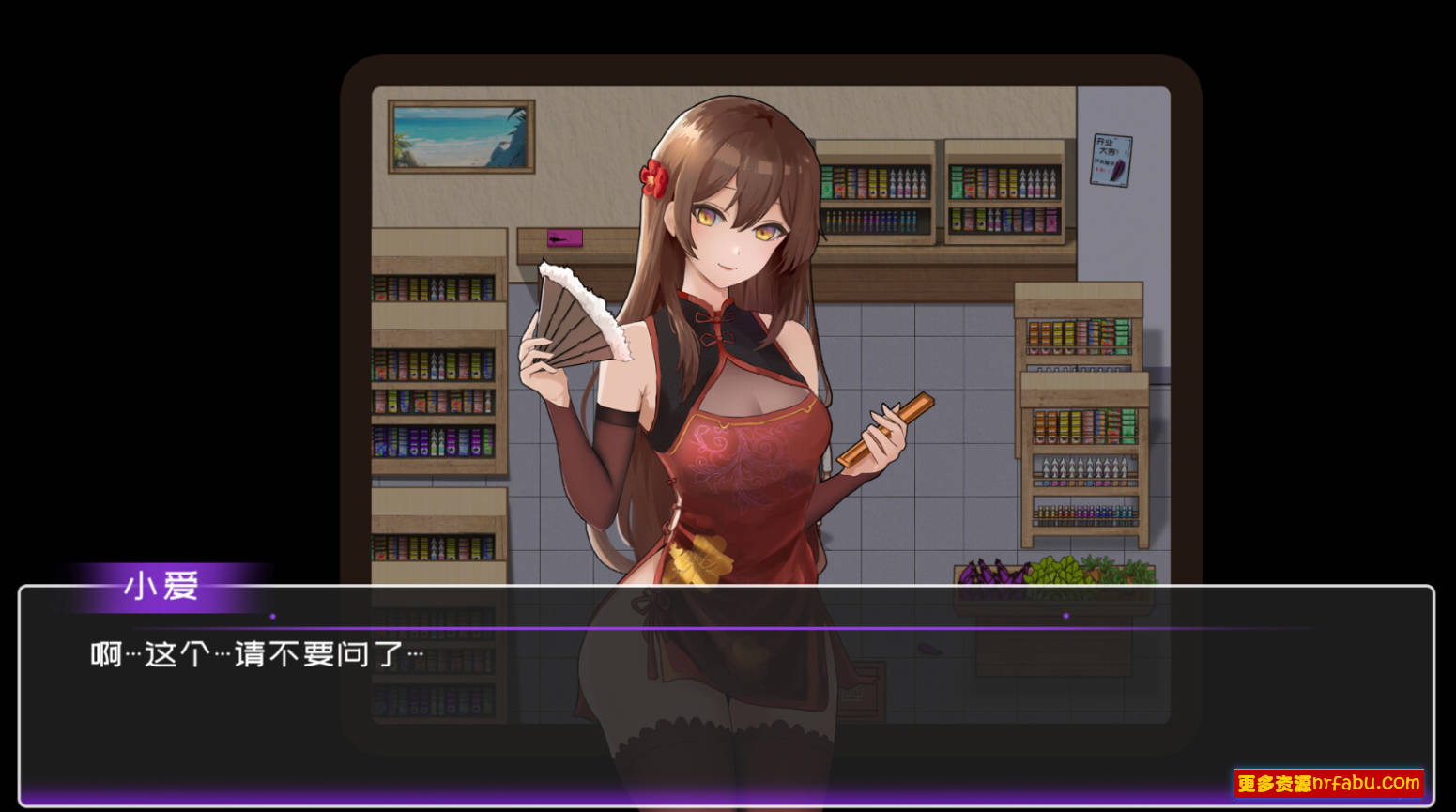 【PC/2D/SLG/中文】黄毛漂流记 V1.6.0.1 STEAM官方中文步兵版【1.8G】