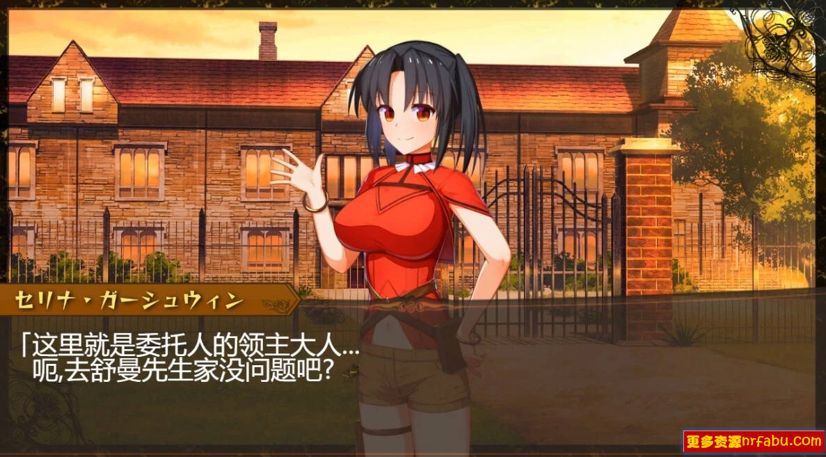 【PC/2D/RPG/汉化】埋虫练习曲 Ver1.05 AI汉化版【2G】